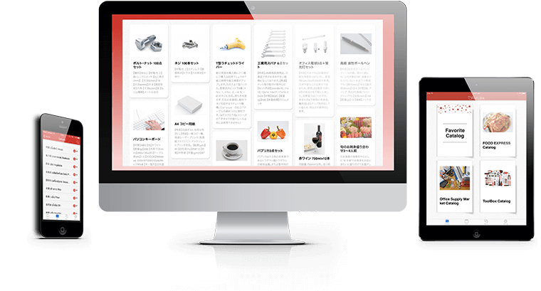 Smartphone Apps for Sales & Marketing of Manufacturers / Makers